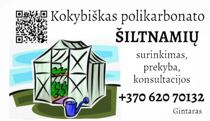 Logotipas